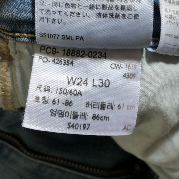 Levi’s 721 High Rise Skinny Jeans - Picture 5 of 8
